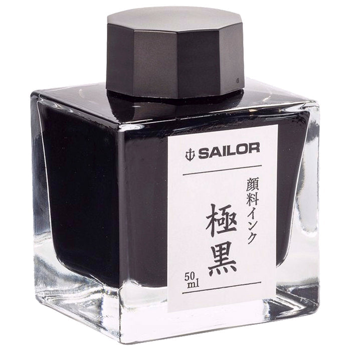 Sailor Pigment Ink Bottle