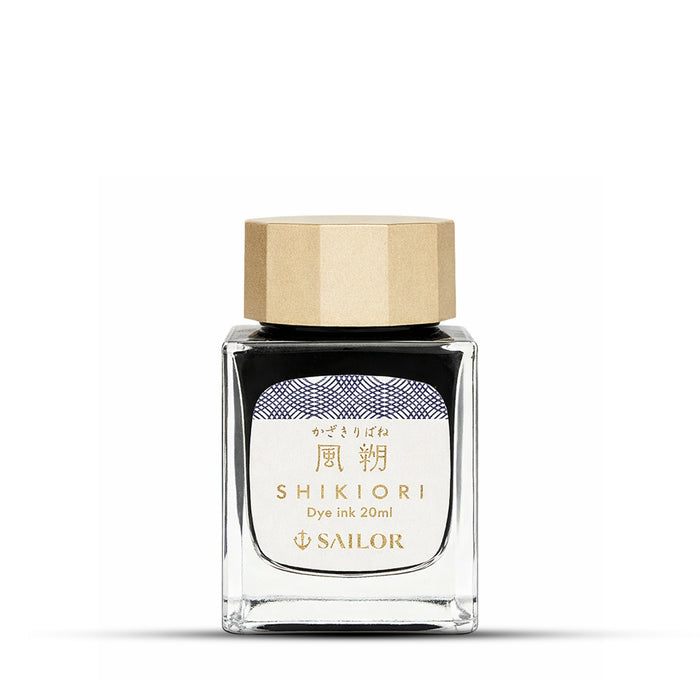 Dark Purple (Kazakiribane)