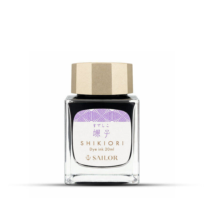 Light Purple (Nadeshiko)