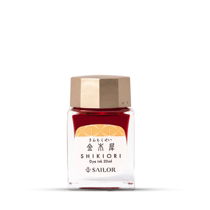 20 ML / Kinmokusei