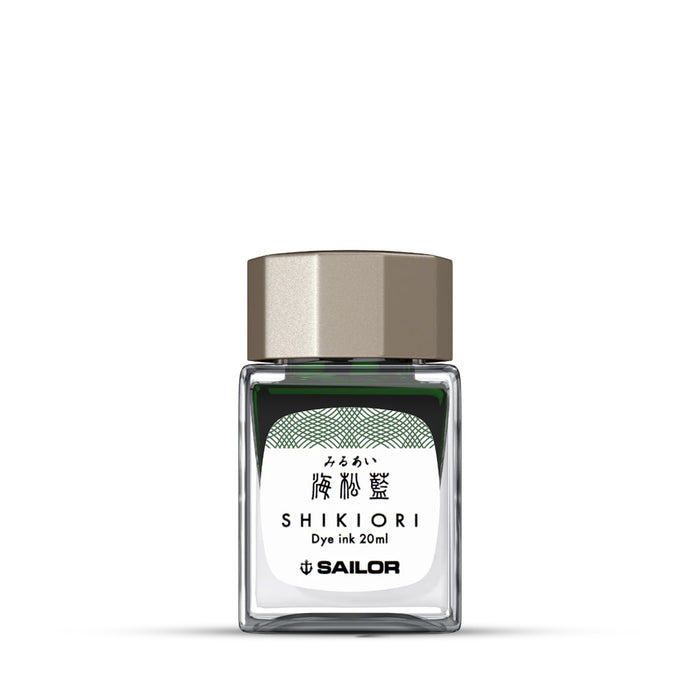 20 ML / Miruai