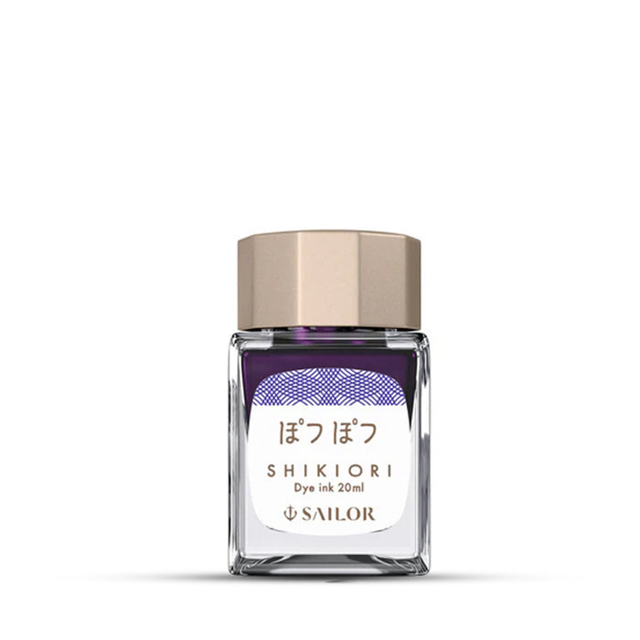 20 ML / potsupotsu