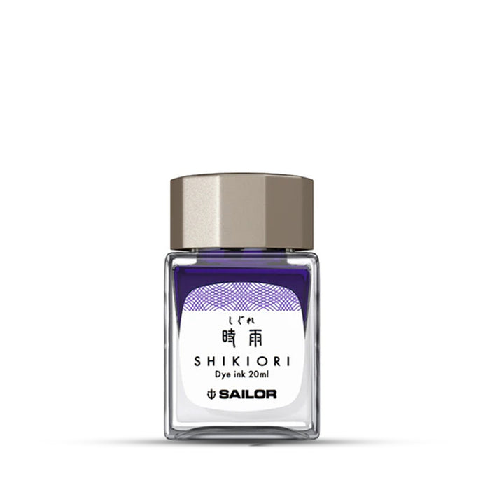 20 ML / shigure