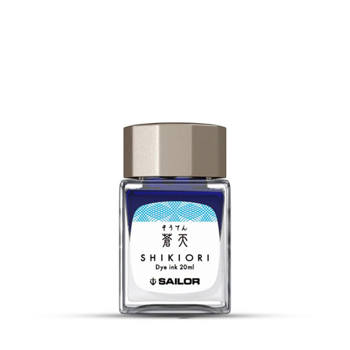 20 ML / souten