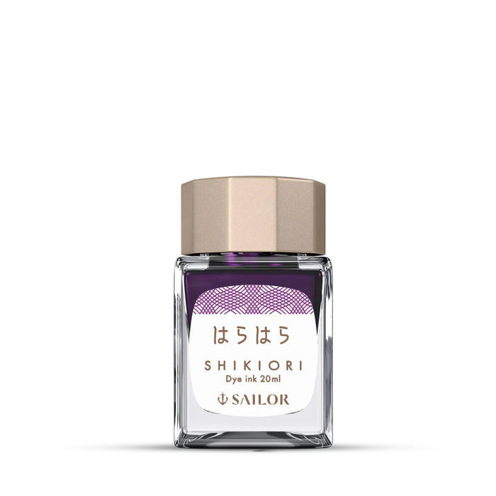 20 ML / Harahara