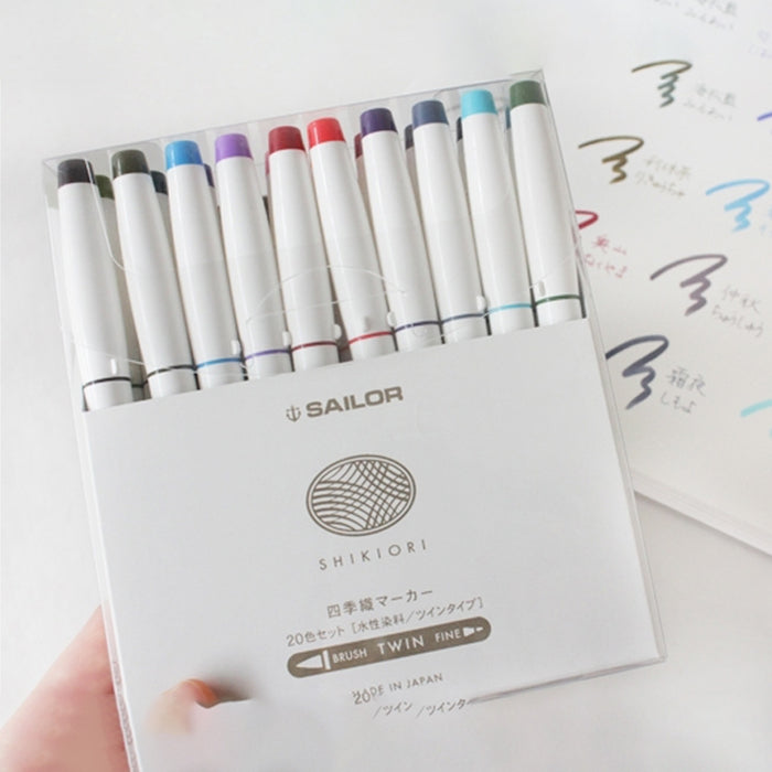 Sailor Shikiori Twin Brush Pen Set