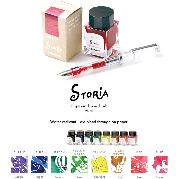 Sailor Storia Ink Bottle