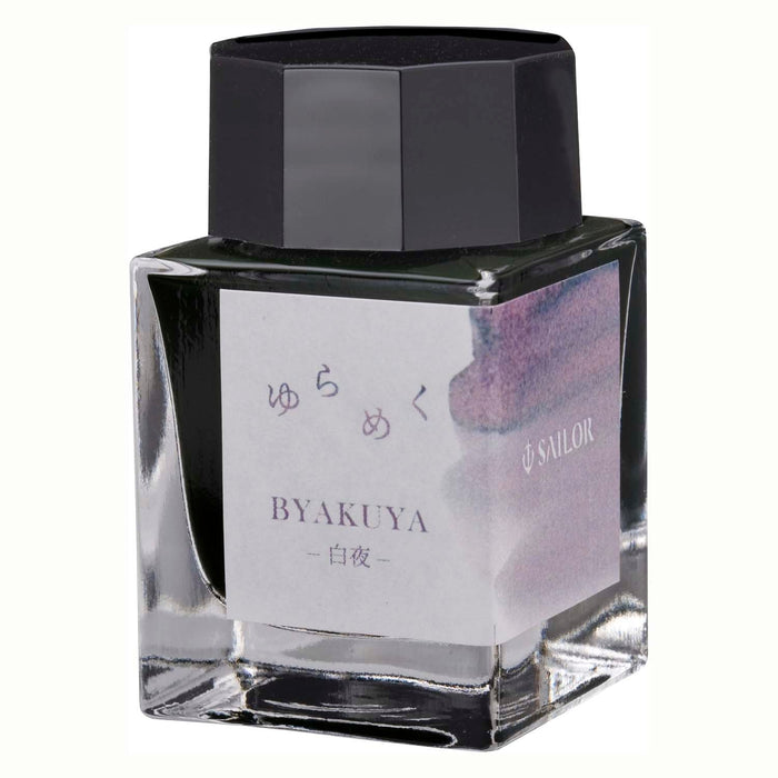 Sailor Yurameku Ink Bottle