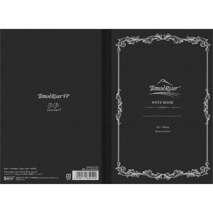 Sakae A5 Tomoe River FP Softcover Plain Notebook