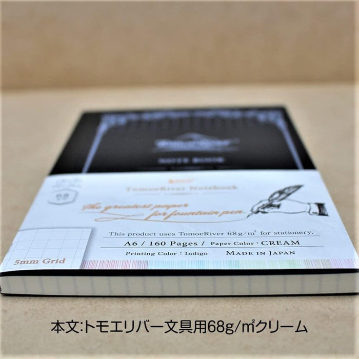 Sakae Technical Paper Tomoe River FP Cream A6 Softcover Notebook 160 Pages - SCOOBOO - TMR - A6NB - 68HC - Ruled
