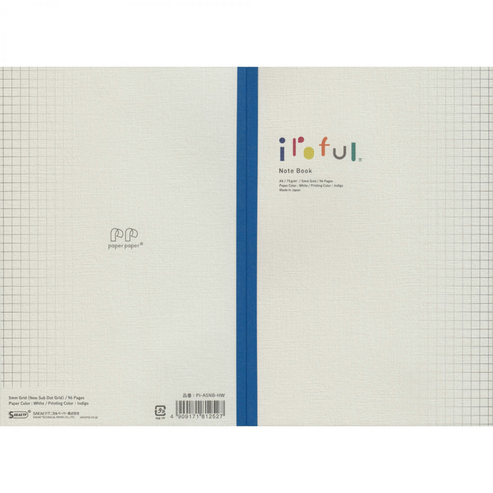 Sakae Iroful Notebook A5