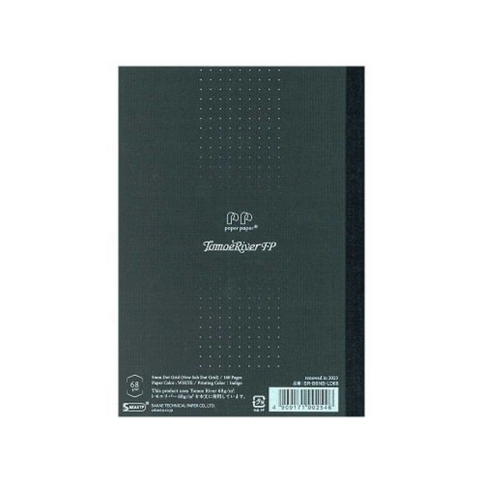 Sakae Technical Paper Softcover Dotted Notebook