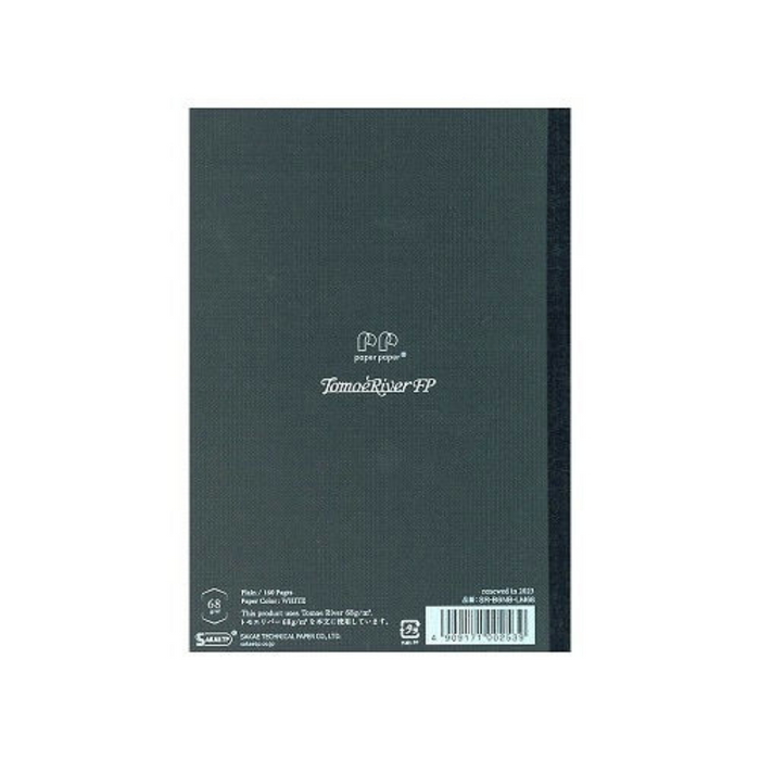 Sakae Technical Paper Softcover Plain Notebook