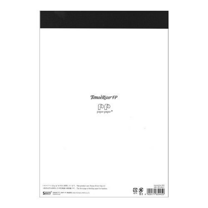 Sakae Tomoe River FP Unruled Notepad