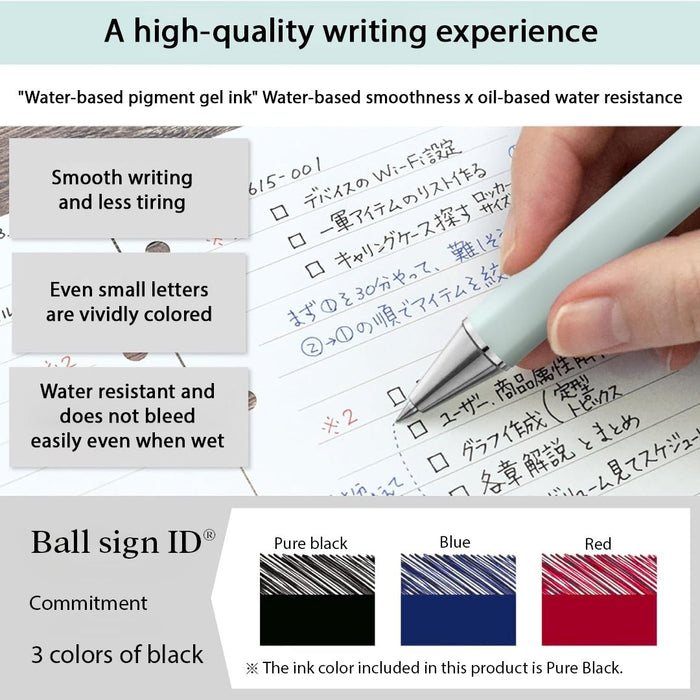 Sakura Ball Sign iD 3C 0.4mm - SCOOBOO - GB3D854#125A - Ball Pen