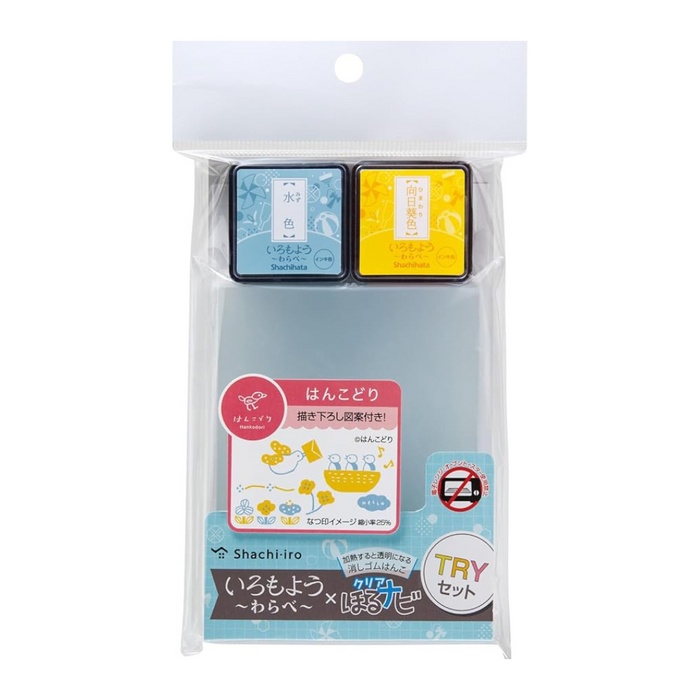 Shachihata Eraser Iromo You Warabe x Clear Horu Navi TRY Set Tams