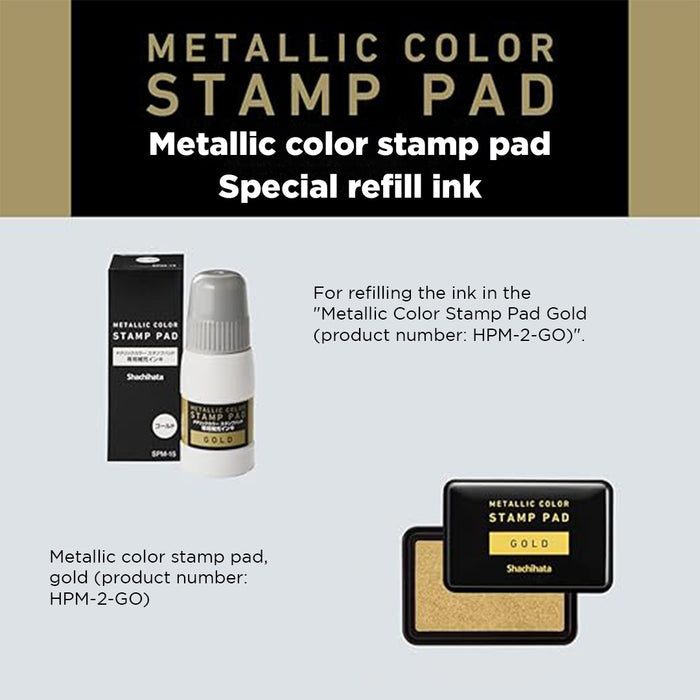 Shachihata Metallic Color Stamp Pad Refill Ink 15ml