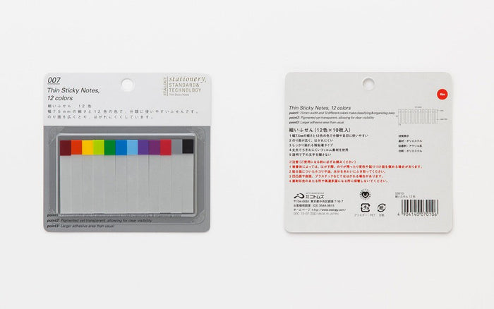 Stalogy Thin Sticky Notes - SCOOBOO - S3010 - Sticky Notes