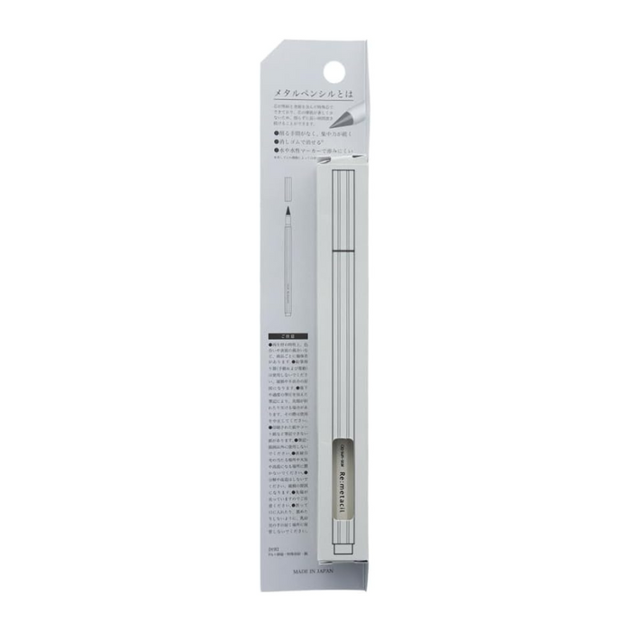Sun Star Re Metacil Metal Pencil