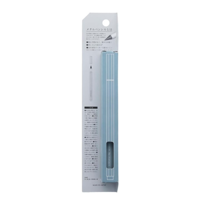 Sun Star Re Metacil Metal Pencil