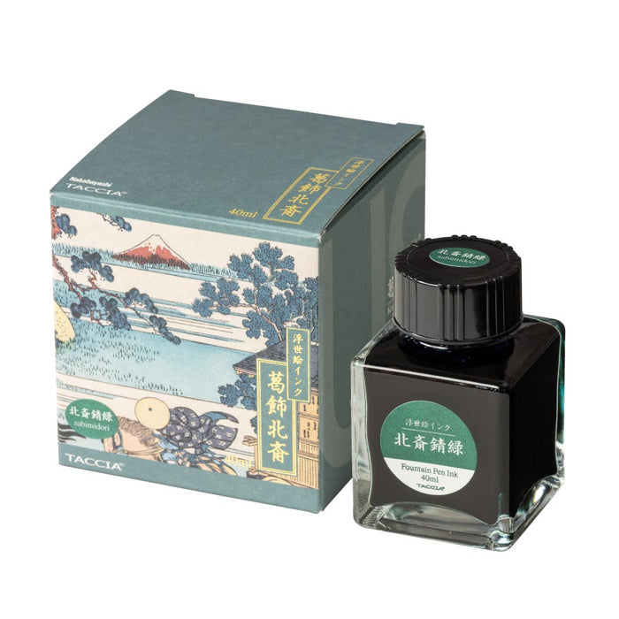 Sabi Midori