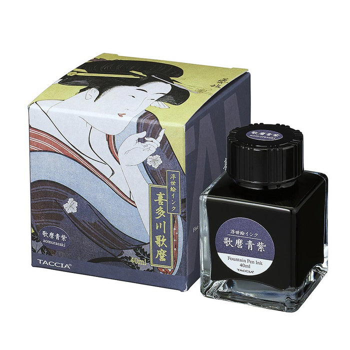 Ao Murasaki