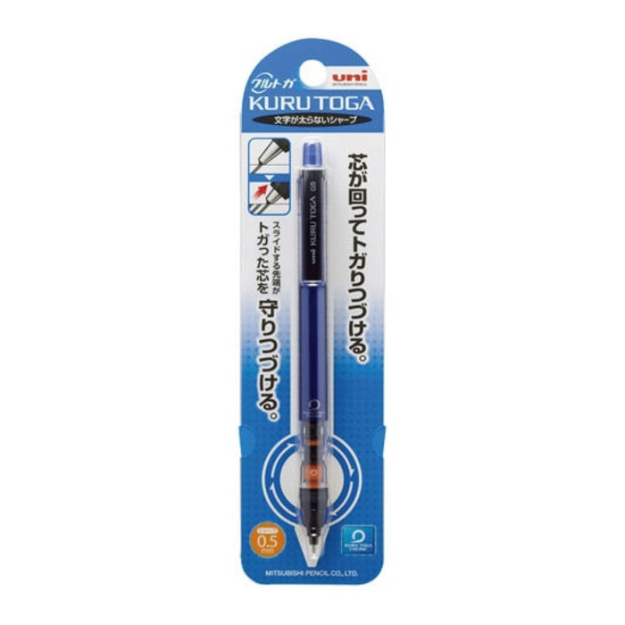 Uni Kurtoga Pipe Slide Model - SCOOBOO - M54521P.24 -