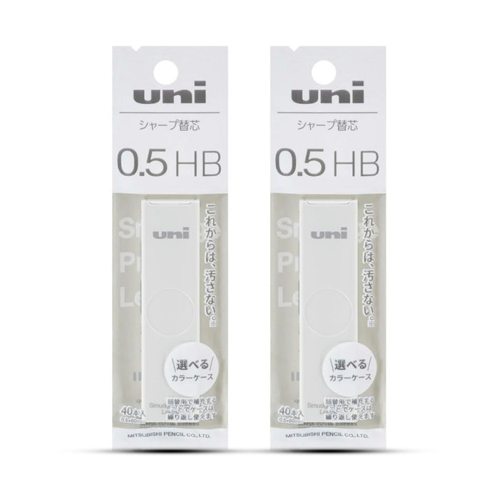 Uni Mechanical Lead Sharp Pack 0.5 HB White