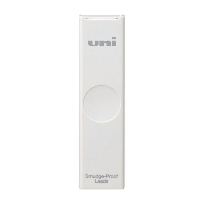 Uni Mechanical Lead Sharp Pack 0.5 HB White - SCOOBOO - ULSF051PHB.1 - Lead