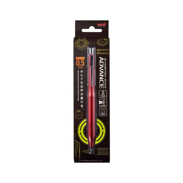 Mitsubishi Pencil Sharp Kurutoga Advance - SCOOBOO - M5-10301P.15 - Pencils