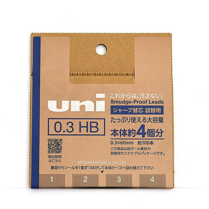 0.3 / Blue