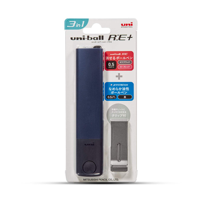Uni RE+ Jetstream 3 in 1 Pen Set