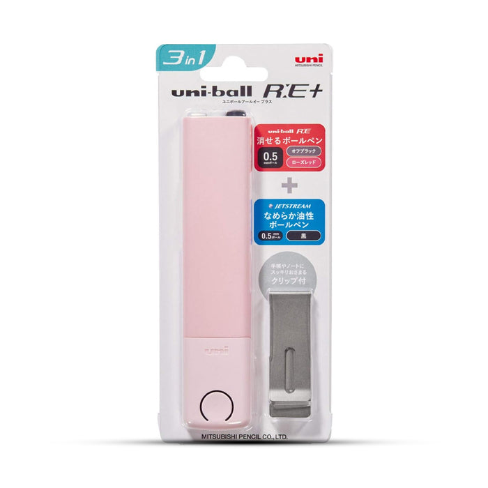 Pearl Pink