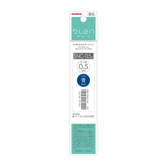 Zebra BLen RSNC5 3C Ball Pen Refill