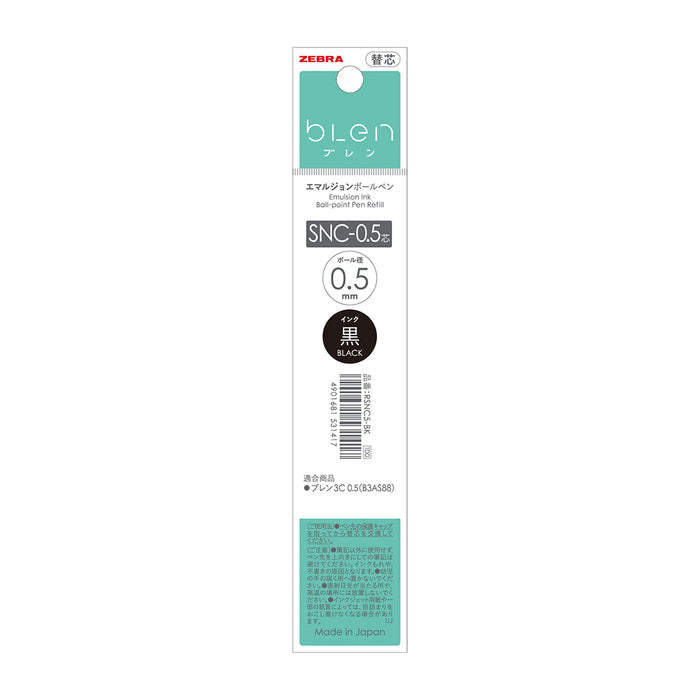 Zebra BLen RSNC5 3C Ball Pen Refill