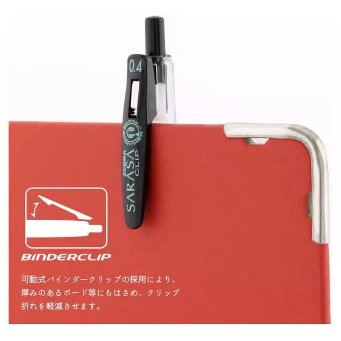 Zebra Sarasa Clip Gel Pen Set